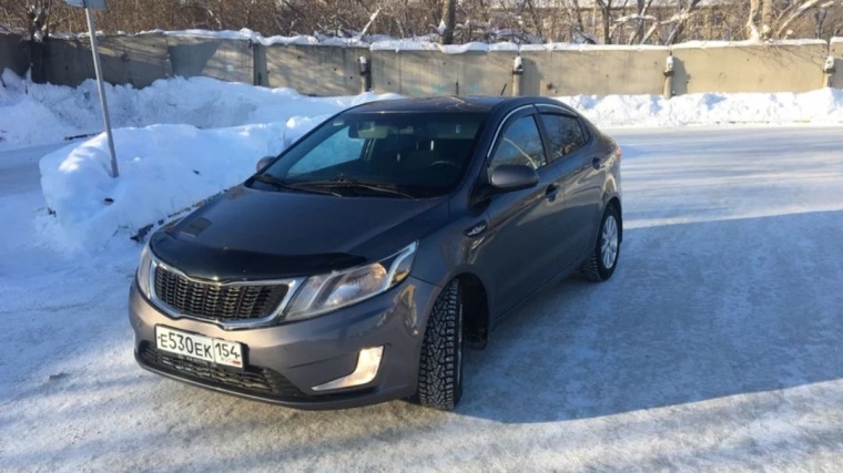 Kia Rio