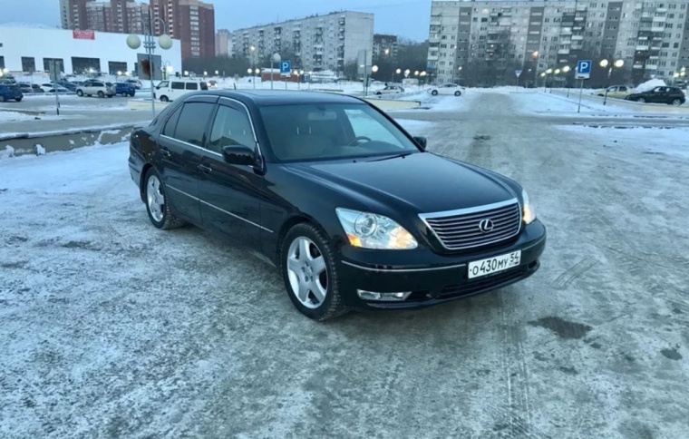 Lexus LS