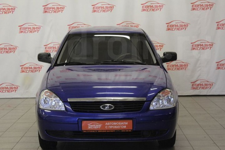 Lada Priora